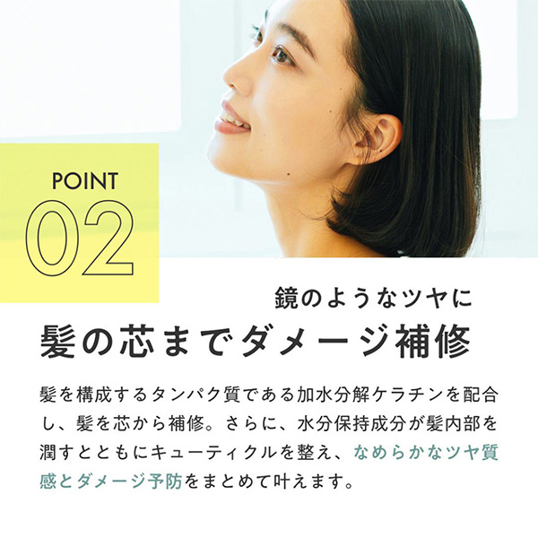 �q�n�z�j�R�r���˂�×�c�����Z�b�g��