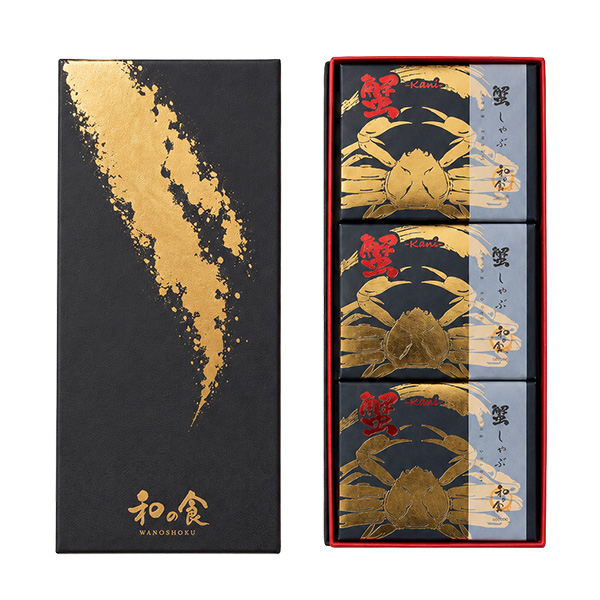���q�a�̐H�r�I�����PREMIUM�@�O�ʃZ�b�g