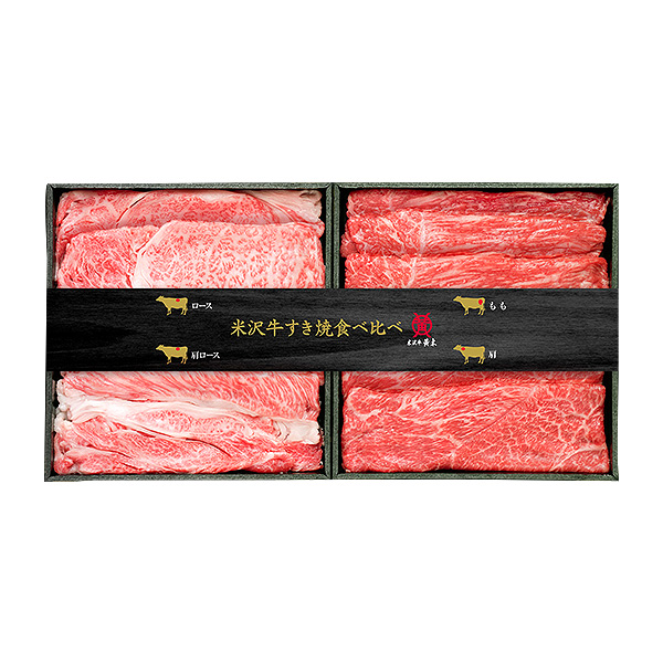 ◇ハルカスニッポン博覧会 山形〈米沢牛黄木〉米沢牛すき焼食べ比べセット
