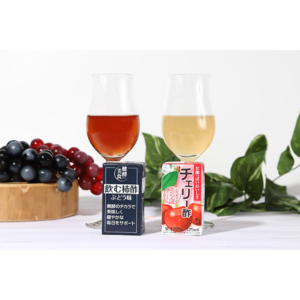◇ハルカスニッポン博覧会 山形〈健酵美食〉チェリー酢と飲む柿酢10本セット