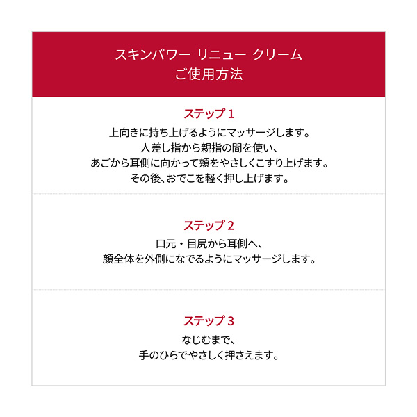〈SK-II〉ジェノプティクス インフィニットオーラ エッセンス コフレ