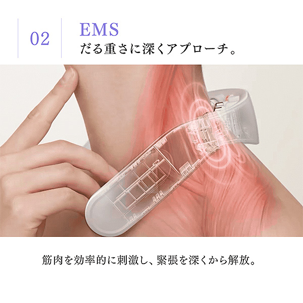 �q�}�C�g���b�N�X�rHEAT NECK EVO