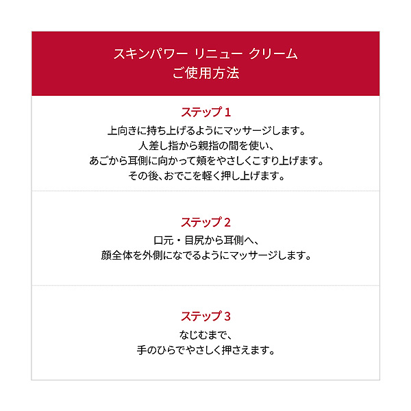 �qSK-II�r�s�e��(TM) �p���[ �f���I