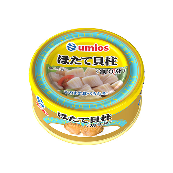 �qUmios�r�ق��ĊL������g3�ʃp�b�N