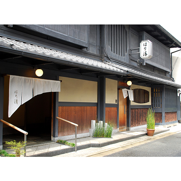 ○ 敬老の日 【9月20日・21日お届け】〈京料理 はり清〉敬老の日折詰 焼き菓子詰合せ付