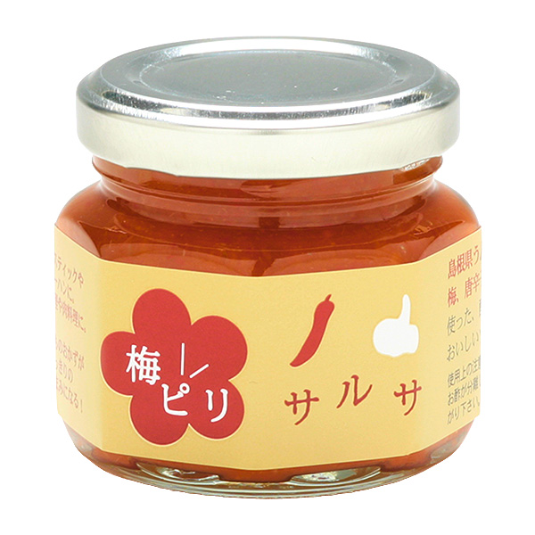 ○ハルカスニッポン博覧会 島根〈紅梅しょうゆ〉食べる醤油と梅ピリサルサの3個セット