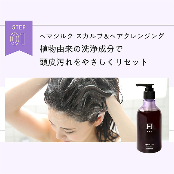 �q�n�z�j�R�r�w�}�V���N �ӂ��蓪��P�A�Z�b�g��