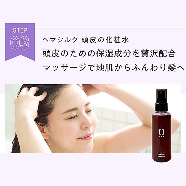�q�n�z�j�R�r�w�}�V���N �ӂ��蓪��P�A�Z�b�g��