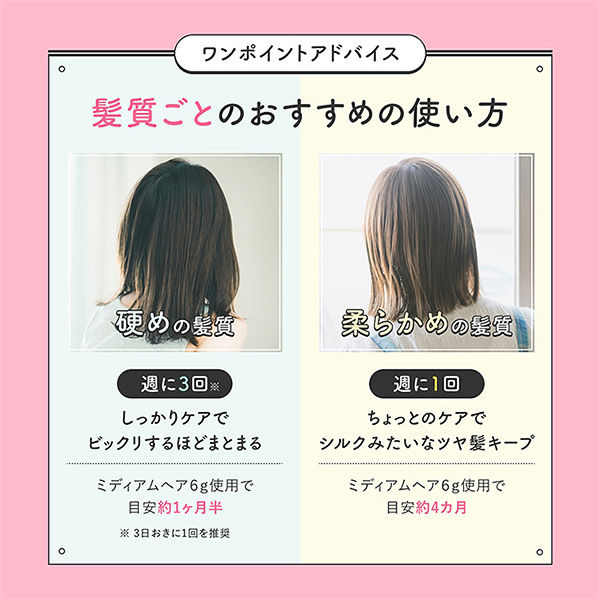�q�n�z�j�R�r�r�b�N���h�J�[�� �W���P�A�g���[�g�����g3�{�Z�b�g(������)��