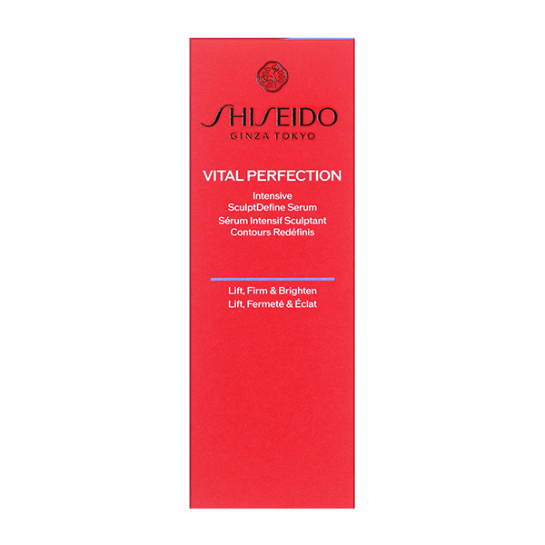 �qSHISEIDO �o�C�^���p�[�t�F�N�V�����r�C���e���V�u S�f�B�t�@�C�� �Z����