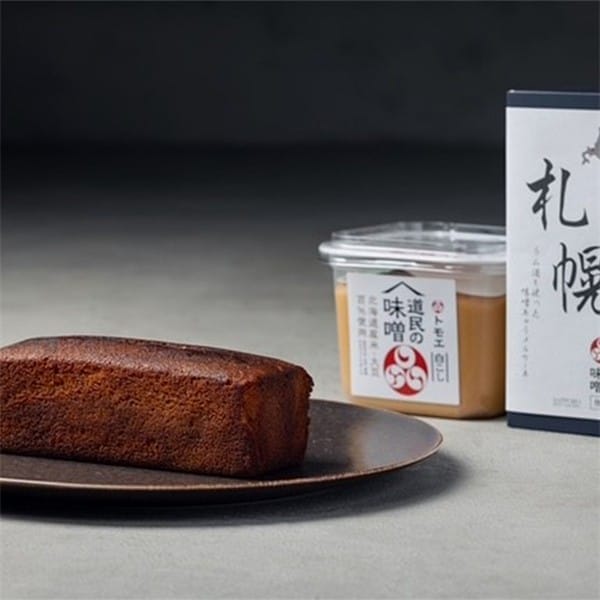 ◇ハルカスニッポン博覧会 北海道 札幌ギフト (札幌ラム酒を使った味噌キャラメルケーキ 1本・札幌味噌フィナンシェ 3個・黒糖と醤油フィナンシェ 3個