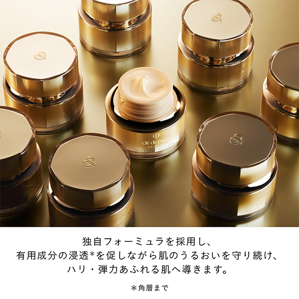 〈クレ・ド・ポー ボーテ〉クレームレストラトゥリスS