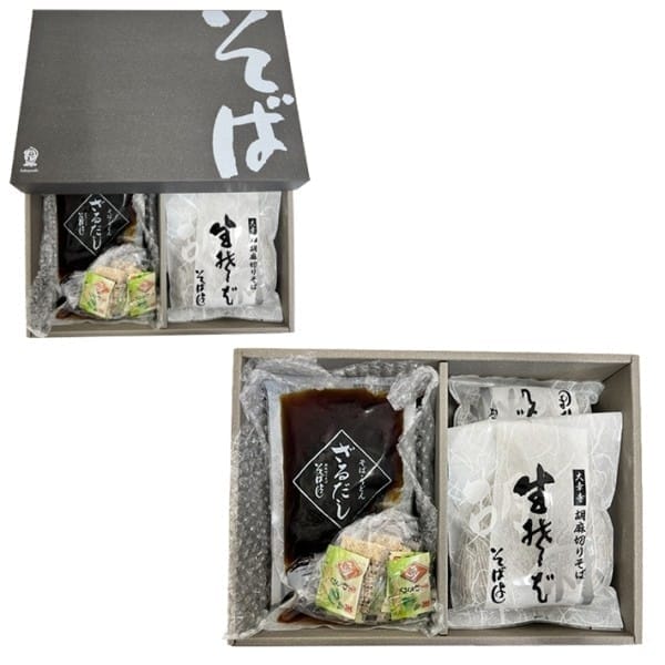 ���q���΂悵�r�Ӗ��؂肴�邻��(�����Η�6�l�O)