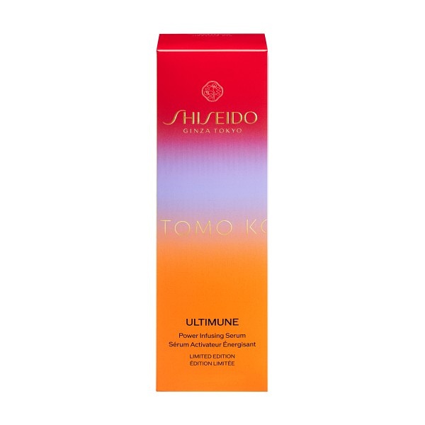 �qSHISEIDO �A���e�B�~���[���r�p�����C�W���O�@�Z�����@75mL�@26���~�e�b�h�G�f�B�V����