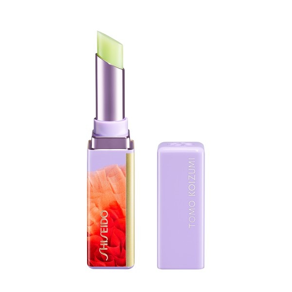〈SHISEIDO メーキャップ〉リップバーム Lumi-Lime 26リミテッドエディション