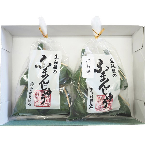 ◇ハルカスニッポン博覧会 新潟〈宮村製麸所〉麸まんじゅう食べ比べセット