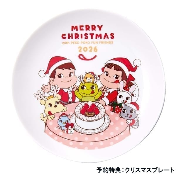 ���ׂ̃n���J�X�ߓS�{�X�y12��23��(��)�������A��z7.�q�y�R���V���X�r�N���X�}�X�h�[���P�[�L
