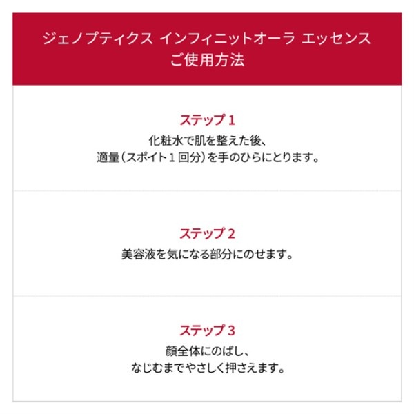 〈SK-II〉ピテラ(TM) ベスト コレクション 2026 ホリデーコレクション