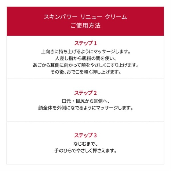 〈SK-II〉フェイシャル トリートメント エッセンス コフレ 2026 ホリデーコレクション(チャーム)