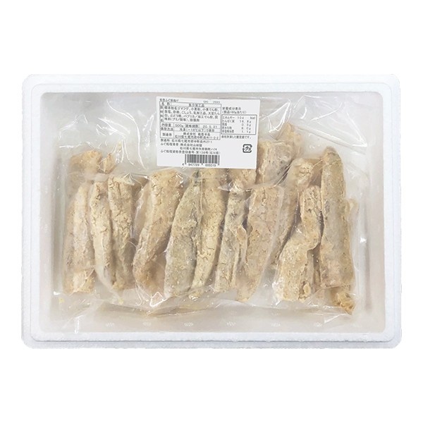7.◇能登ふぐ唐揚げ