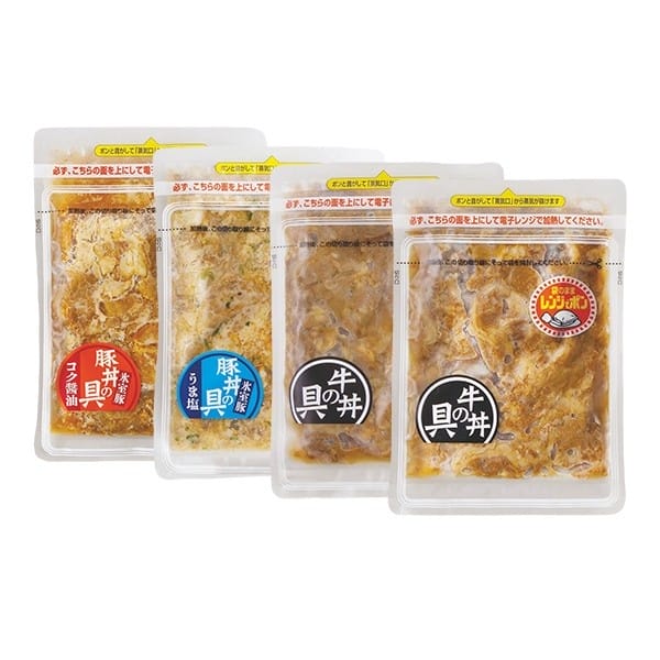 66.○竹福特製 お手軽セット