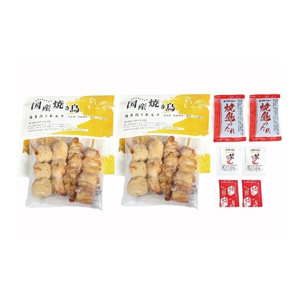 71.◇鳥取 串惣 国産鶏やきとり詰合せ