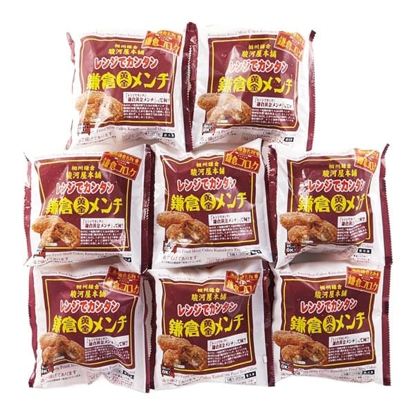 73.◇駿河屋本舗 レンジで簡単 鎌倉黄金メンチ