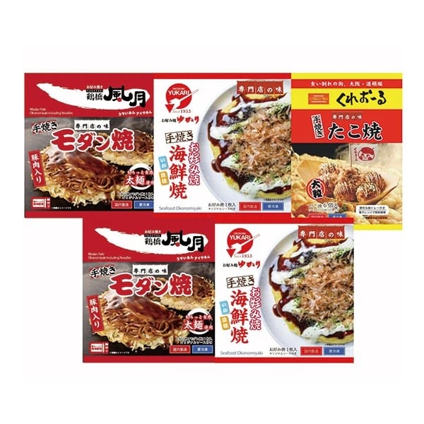 80.◇大阪専門店の味 お好み焼・たこ焼セット