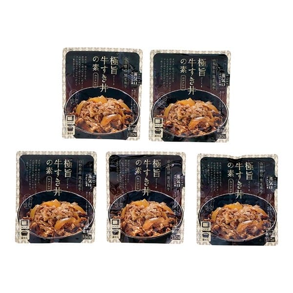 83.◇みやさかや 山形県産黒毛和牛 極旨牛すき丼の素