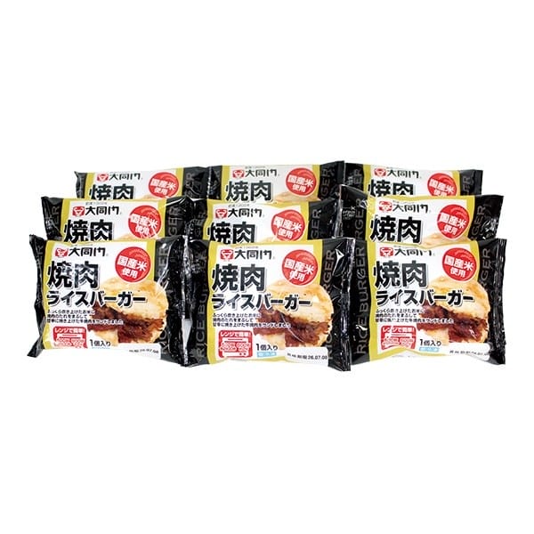 102.◇大同門 焼肉ライスバーガー9個セット