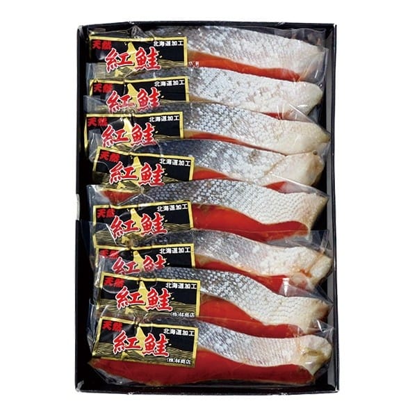 107.◇下関唐戸市場・林商店 天然紅鮭(8切)
