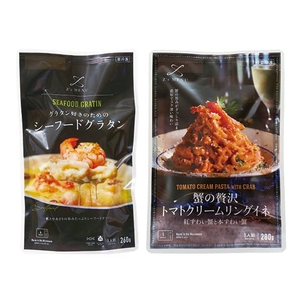 137.��Z's MENU �ґ�V�[�t�[�h�Z�b�g