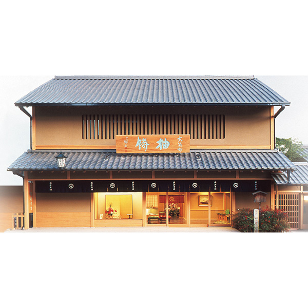 鶴屋吉信 名菓撰(雅)