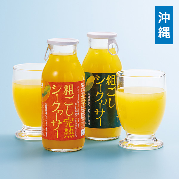 ���e�����V�[�N���[�T�[2��Z�b�g