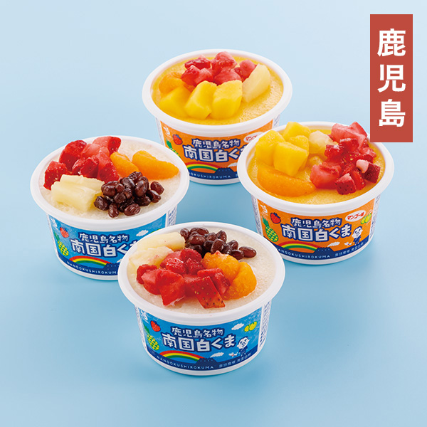 ���Z�C�J�H�i �썑�����܃}���S�[ 10�l����