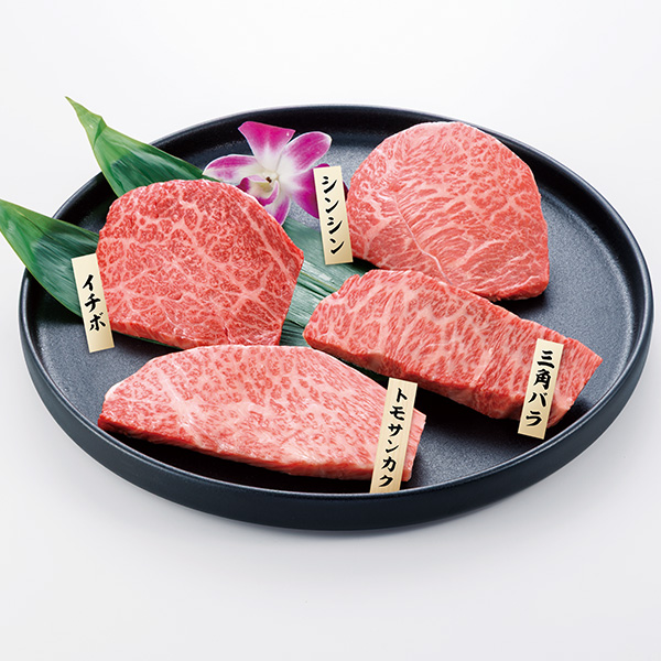���݂炢�O���[�o���t�@�[�� �{�茧�Y���јa�� �X�e�[�L4��H�ה��