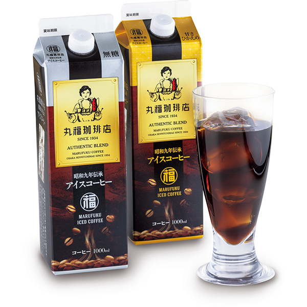 丸福珈琲店 昭和九年伝承アイス珈琲詰合せ