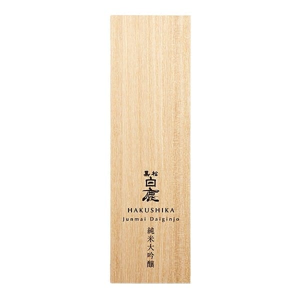 黒松白鹿 純米大吟醸