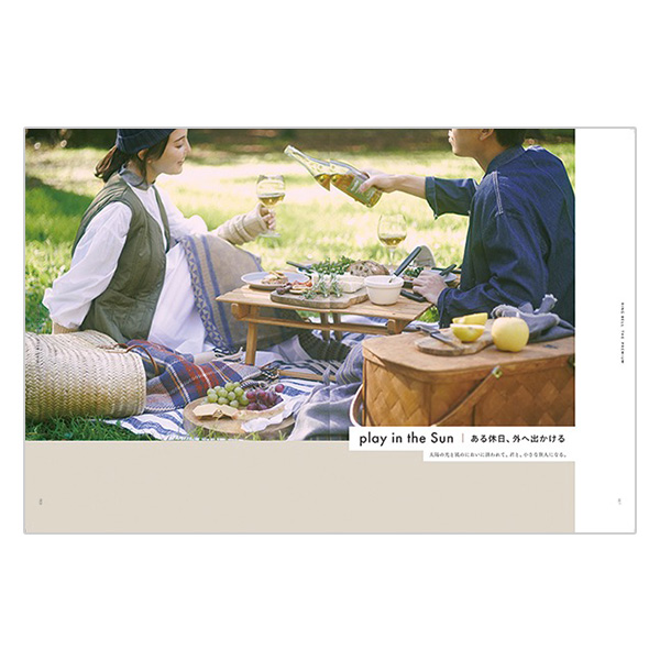 RING BELL THE PREMIUM Beige(ベージュ)