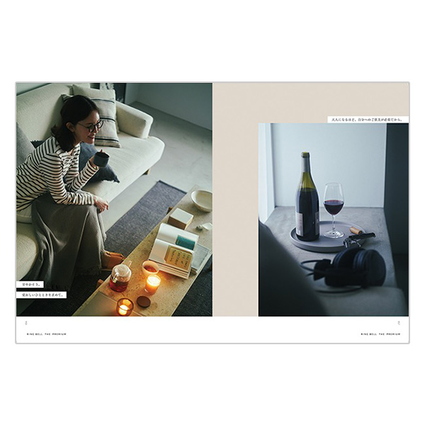 RING BELL THE PREMIUM PowderPink(パウダーピンク)