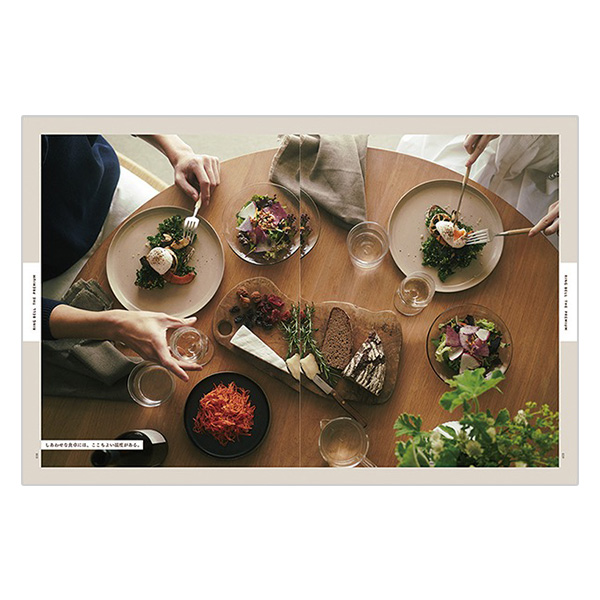 RING BELL THE PREMIUM Water(ウォーター)