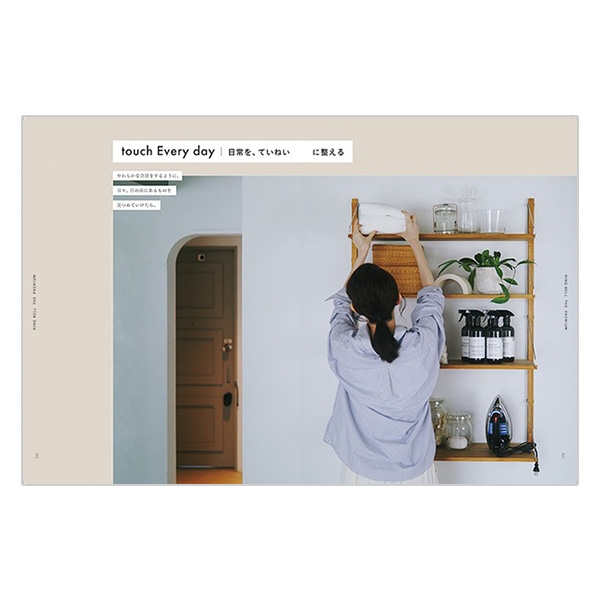 RING BELL THE PREMIUM Grape(グレープ)