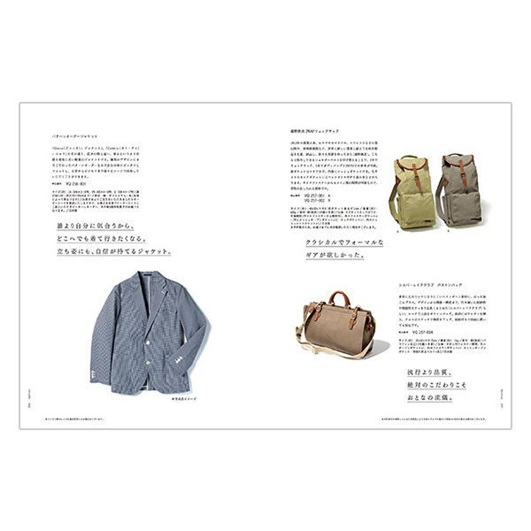 RING BELL THE PREMIUM Lime(ライム)