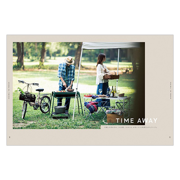 RING BELL THE PREMIUM Snow(スノー)