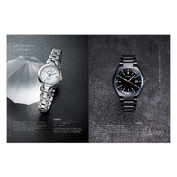 RING BELL THE PREMIUM Silver(シルバー)