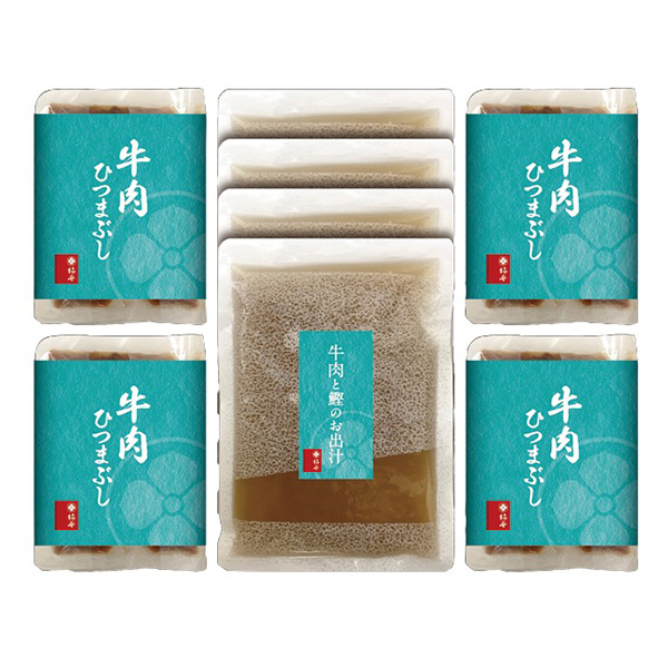 ◇柿安 牛肉ひつまぶし