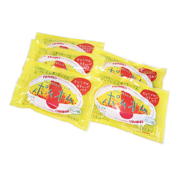 ◇ポムの樹 特製オムライス5袋セット