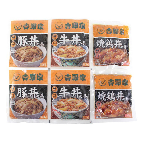 ◇吉野家 いろいろ丼セット