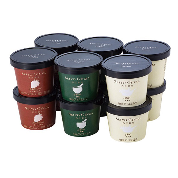 ○西洋銀座監修 ジェラートセット