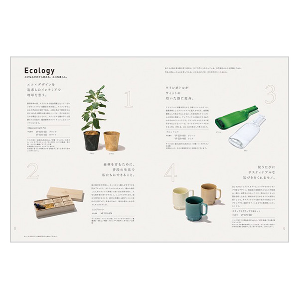 RING BELL THE PREMIUM Beige�i�x�[�W���j